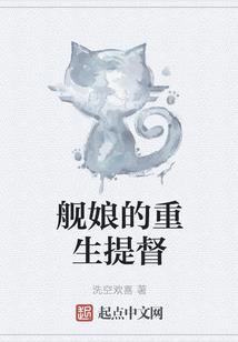 为父母抄地藏经