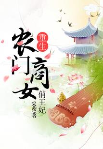 去寺院拜佛告假