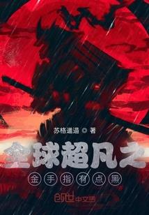 教师培训是修行