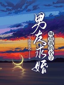 活佛歌曲大悲咒完整版