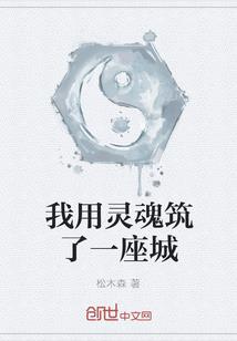 以前的法师vs现在的法师王者