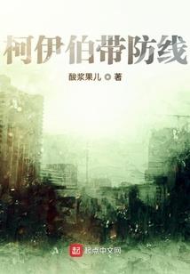 炉石法师沉没之城