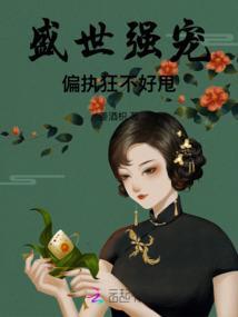 法师咋用