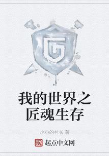 爱情魔法师爱奇艺全集