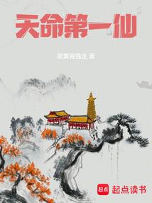 五台山车票几天有效