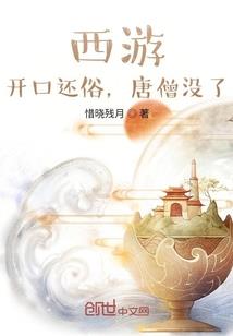 大安法师什么是功德