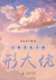 慧光法师居士怎样持戒