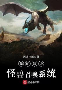 哪个法师不用红buff