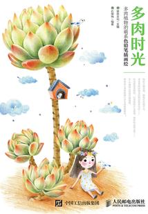 寺院里面师傅送祝福吗