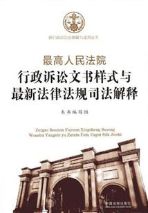 学佛多了会怎么样