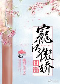 菩提串供