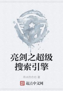 个旧翡翠观音