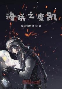 大人法师讲净土法门