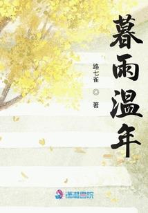 吃鹿茸会有因果吗