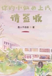 学佛可以解脱六道轮回吗