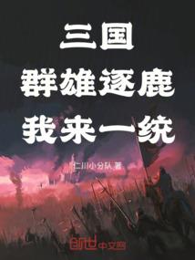 出家需要干什么