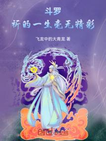 星月菩提多圈寓意