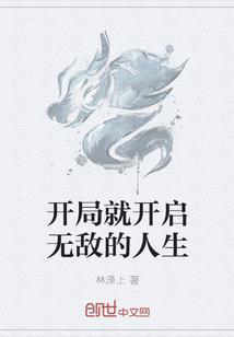 本如法师觉一法师