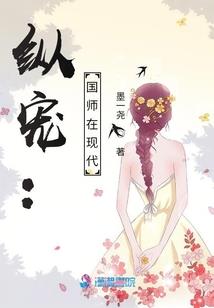 居士服薄款女