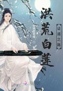 五台山吴师傅