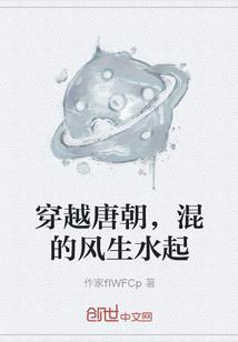 萧氏功德碑