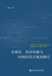 河北佛学院讲经视频