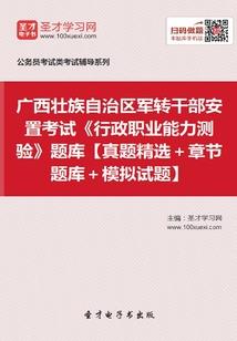 学大悲咒的教学视频