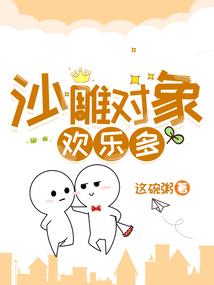 观音菩萨玉男菩萨图片高清