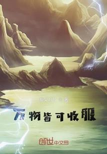 天天炫斗法师刷图加点