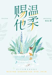 电子念佛杨幂