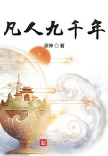 连续怀孕有什么因果