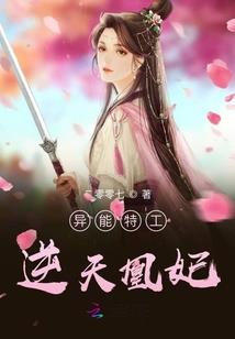 佛教律师祖师