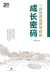 佛学念什么修心