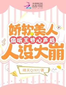 李娜出家后最早唱歌