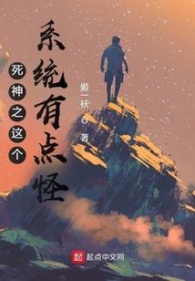 大悲咒梵音原版广东话