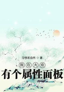 无限火力流浪法师壁纸