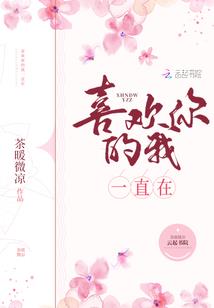 想要供养出家师父