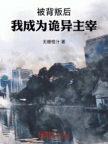 香港马地纸盒藏尸