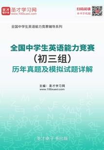 金巴仁波切的佛法开示