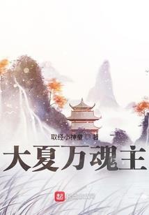 魔兽世界单刷法师副本