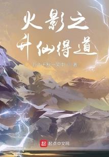 沧法师txt下载