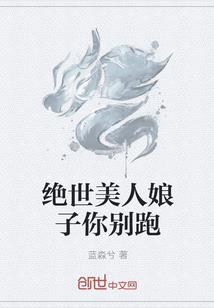 学佛后想剃光头怎么说