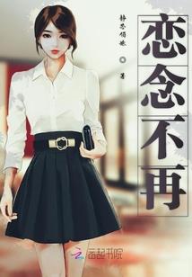 女式居士套服秋冬纯棉