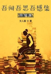 佛学实际意义