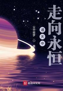 七星功德