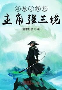 部落与弯刀法师装备贴吧