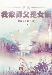 地藏降魔录游戏名字