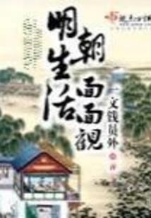 如何找有缘出家寺院