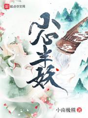 牛年居士给师父拜年语