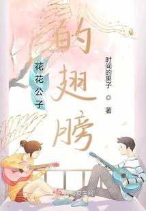 学佛后说了婆婆的不好